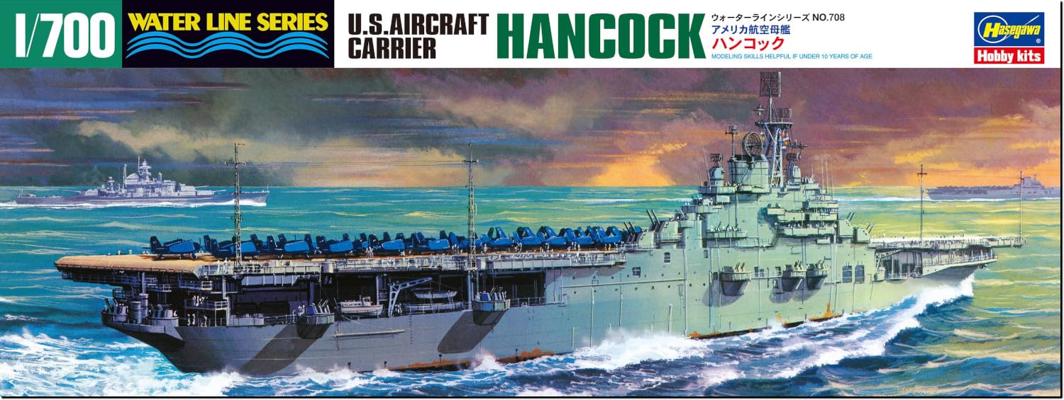 ハセガワ　アメリカ海軍航空母艦ハンコック　1/700 プラモデル完成品ジオラマ Amazon | ハセガワ 1/700 ウォーターラインシリーズ アメリカ